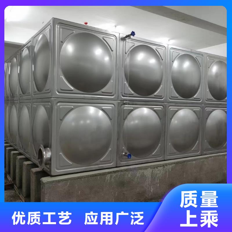 推荐：【咸阳】生产消防水箱 不锈钢消防水箱 屋顶消防水箱