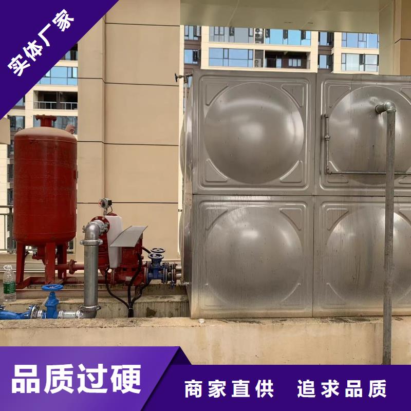 支持定制的水箱消防水箱不锈钢消防水箱批发商