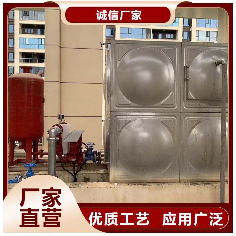 值得信赖的消防水箱高位消防水箱消防给水箱批发商