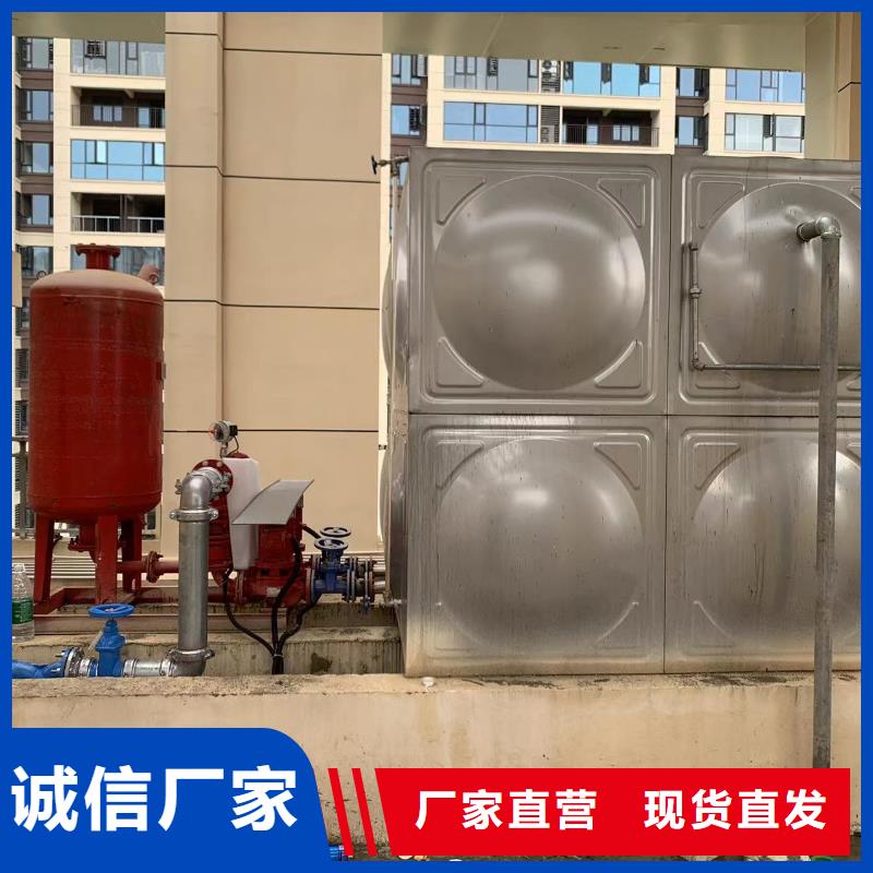 规格齐全的水箱消防水箱不锈钢消防水箱销售厂家