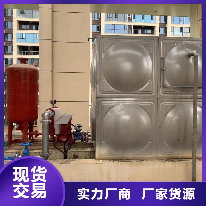 了解消防水箱消防成品水箱不锈钢消防稳压水箱-按需求定制
