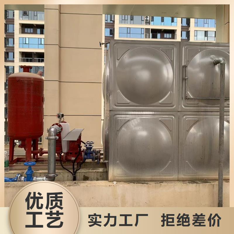 消防水箱消防成品水箱不锈钢消防稳压水箱厂家-专心做产品