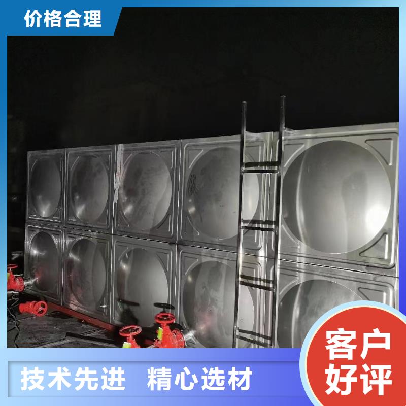 支持定制的水箱消防水箱不锈钢消防水箱批发商