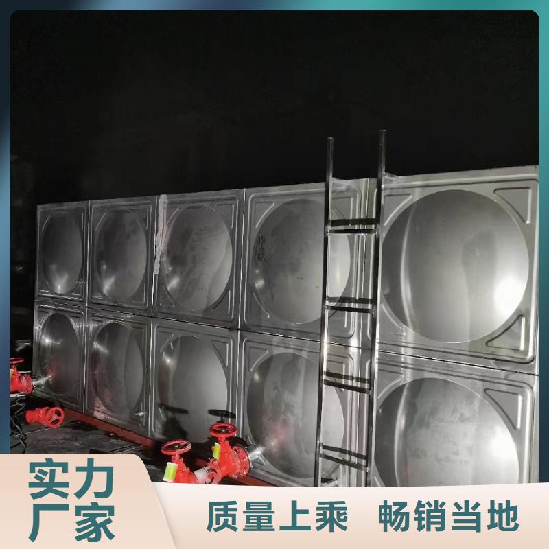 水箱消防水箱不锈钢消防水箱生产厂家支持定制