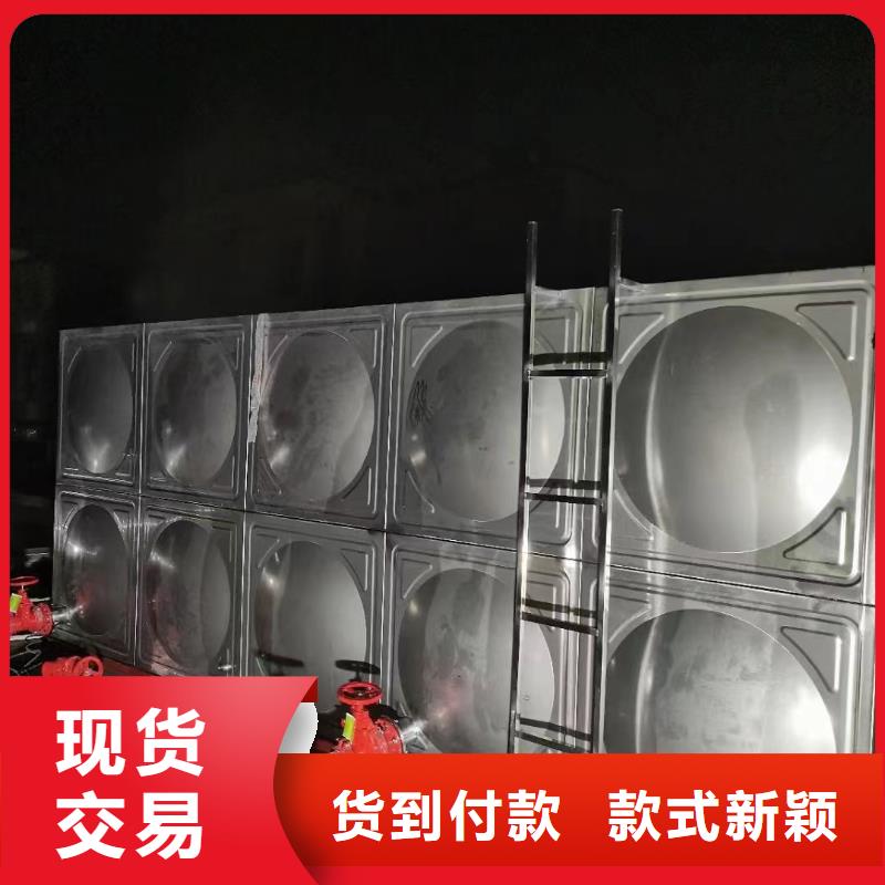 安岳县不锈钢消防水箱采购价格