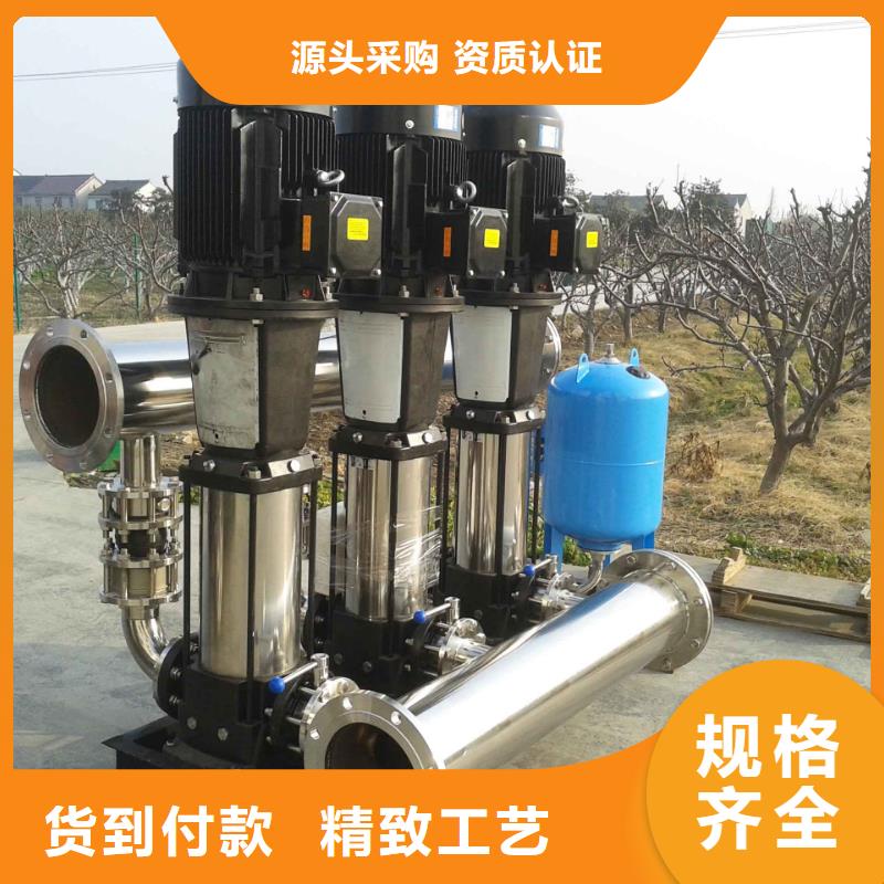 成套给水设备加压给水设备变频供水设备大厂质量可靠