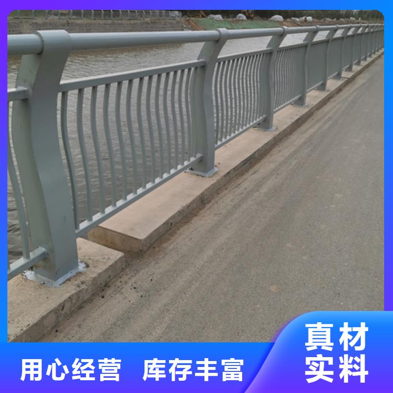 桥梁护栏价格咨询_可接急单(百泰)桥梁护栏价格咨询厂家