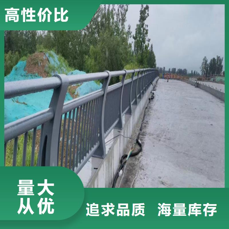 桥梁护栏生产厂家安装