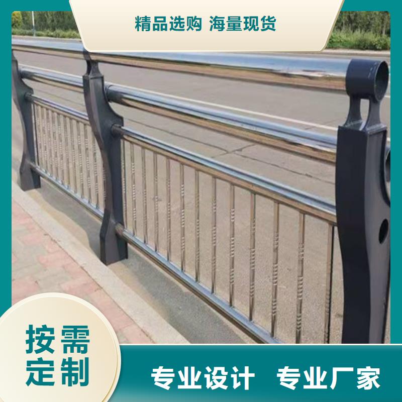 大厂家实力看得见<百泰>不锈钢桥梁护栏-不锈钢桥梁护栏品质保证