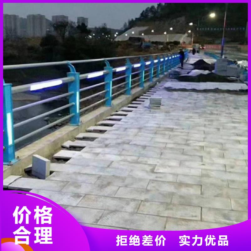 咨询【百泰】灯光防撞护栏种植基地