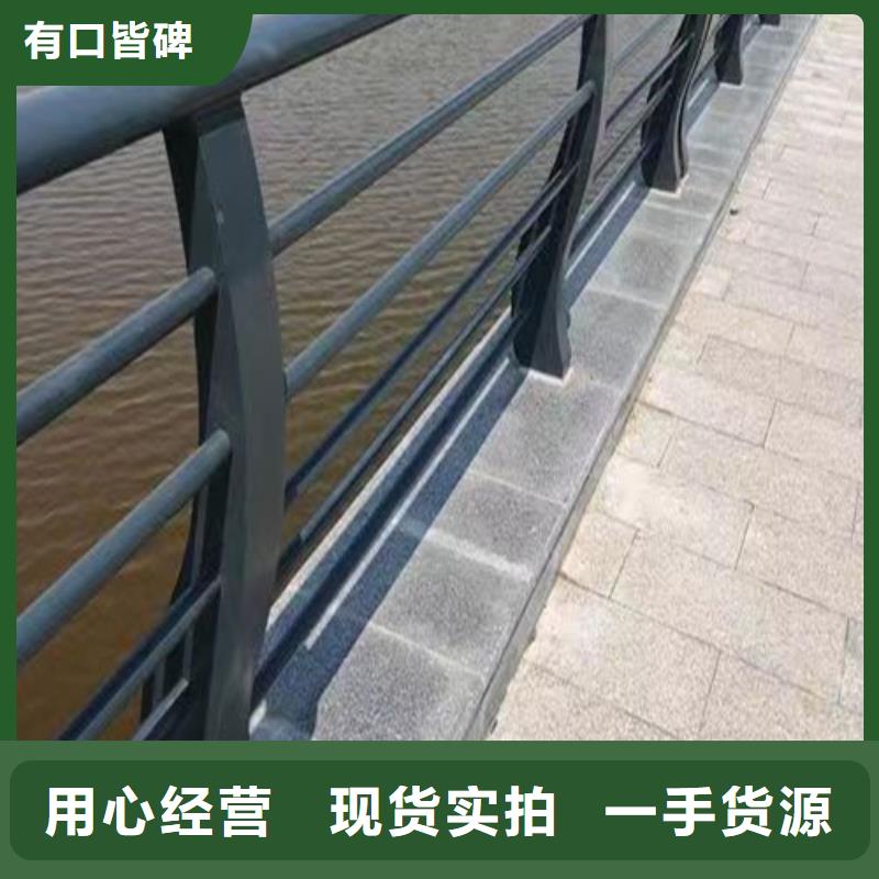 设计合理【百泰】优质桥梁景观护栏生产厂家