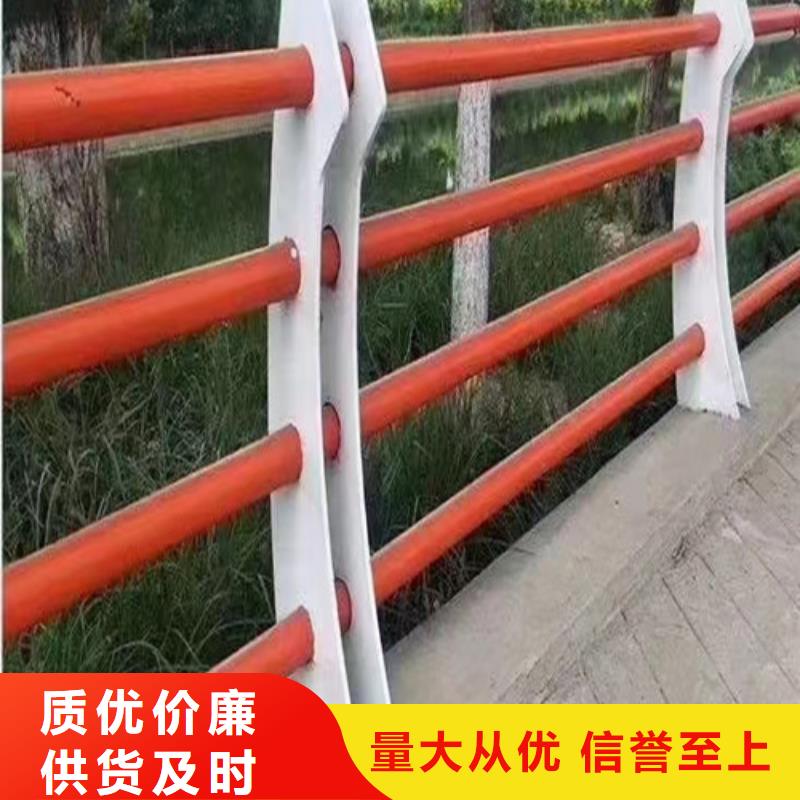 河道护栏安装