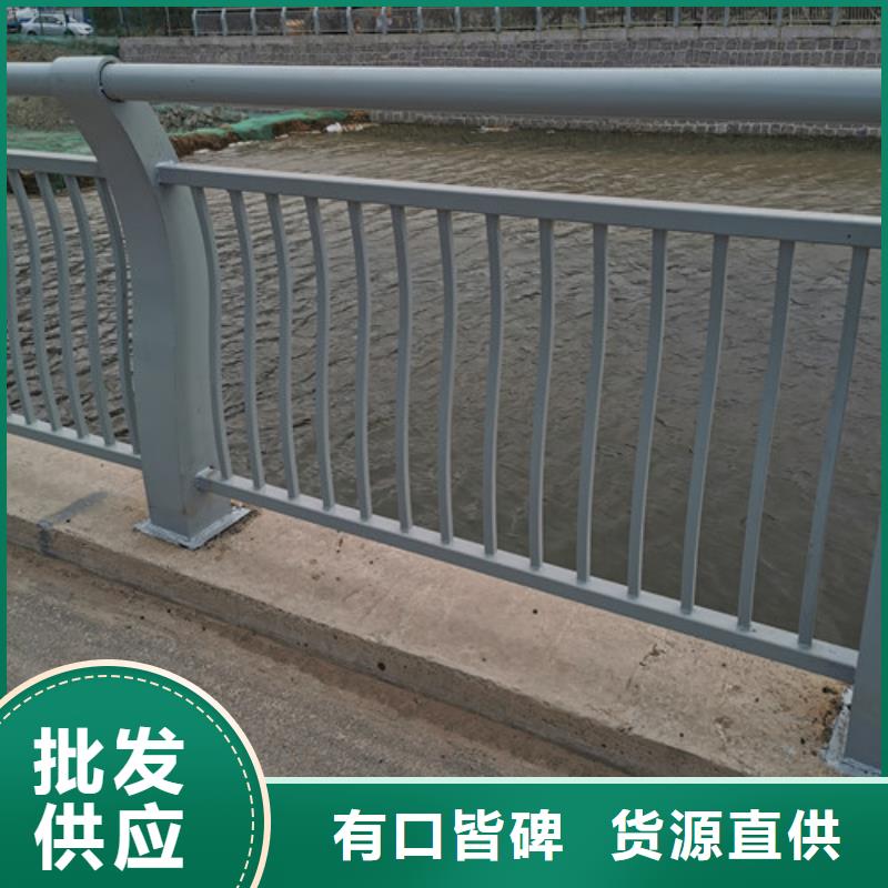 河道护栏安装