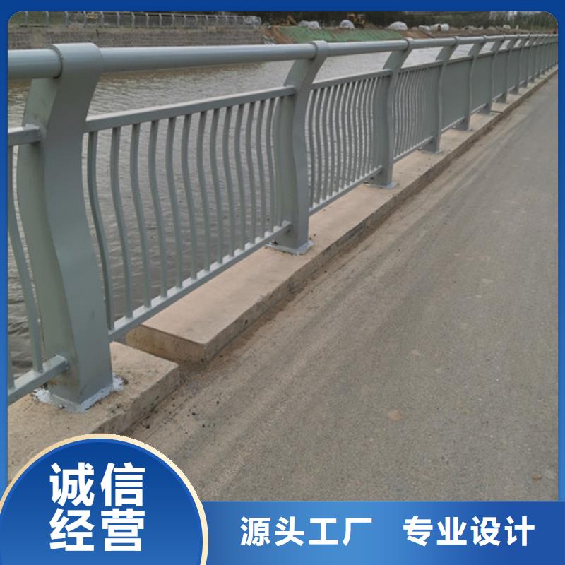 用心制造[百泰]桥梁河道护栏设计