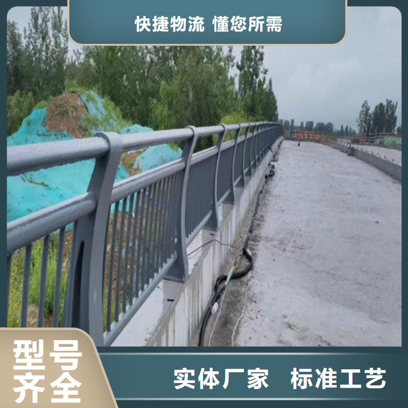 河道桥梁护栏生产基地