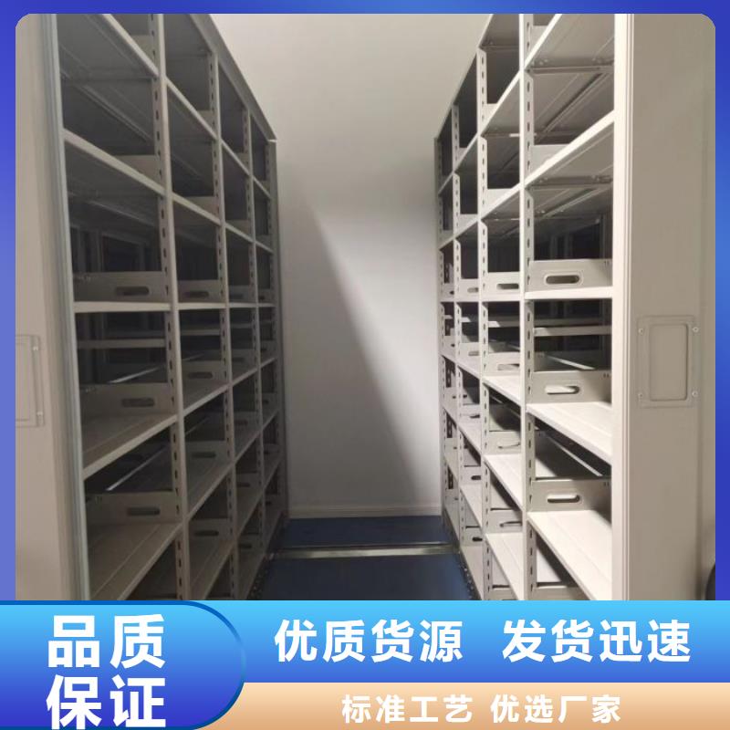 为您提供北京档案室五层档案架厂家