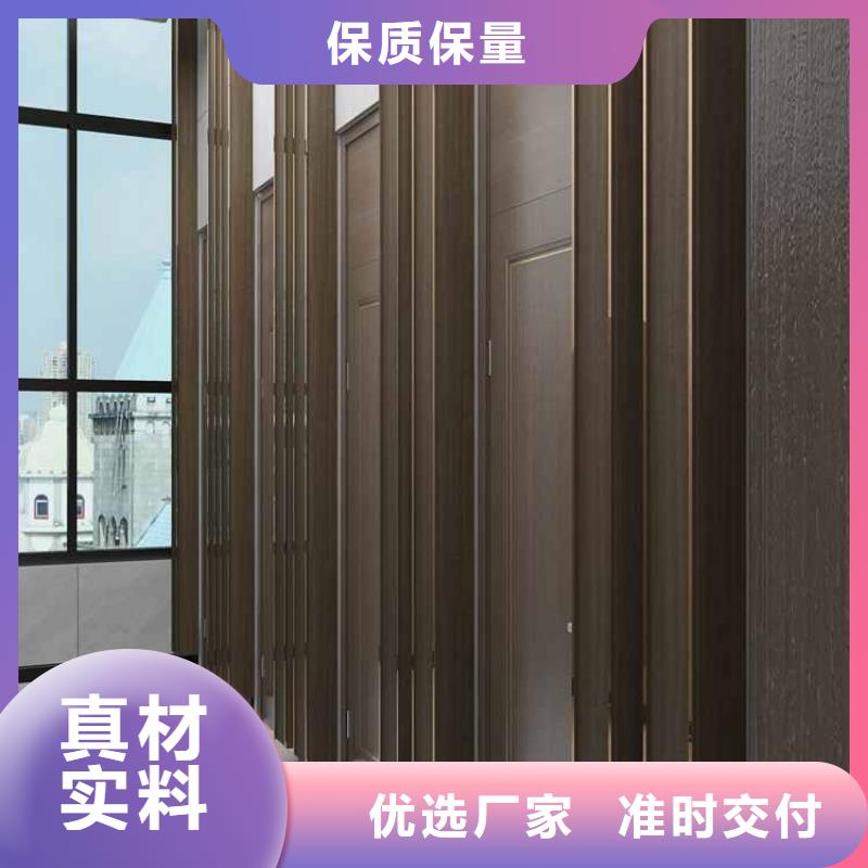 【南京】该地竹木纤维板好还是碳晶板好、竹木纤维板好还是碳晶板好厂家直销-诚信经营