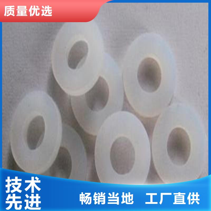 硅胶垫能耐多少高温-硅胶垫能耐多少高温专业生产