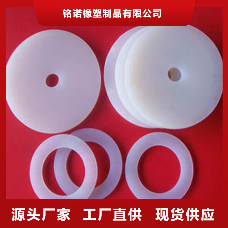 硅胶垫能耐多少高温-硅胶垫能耐多少高温专业生产