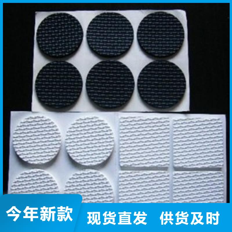 南京销售#橡胶垫片#专业生产
