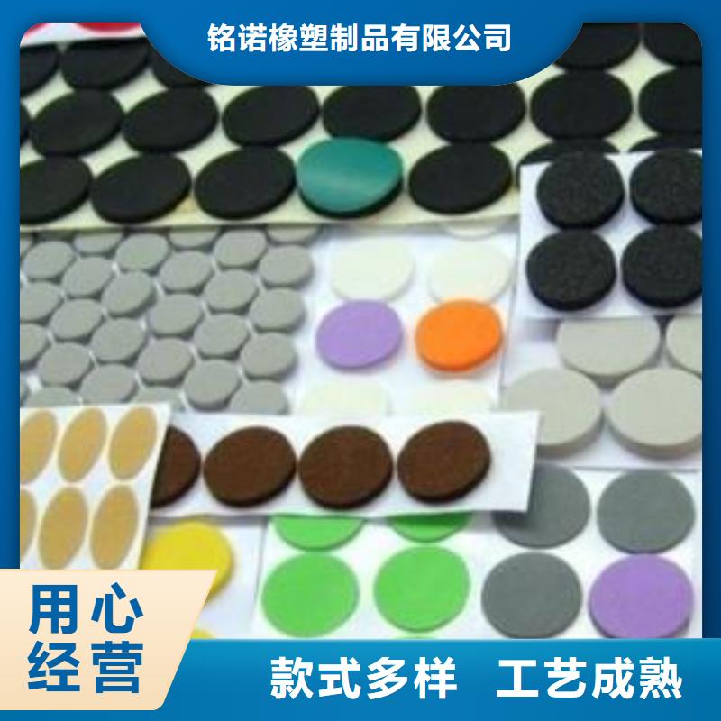 南京销售#橡胶垫片#专业生产