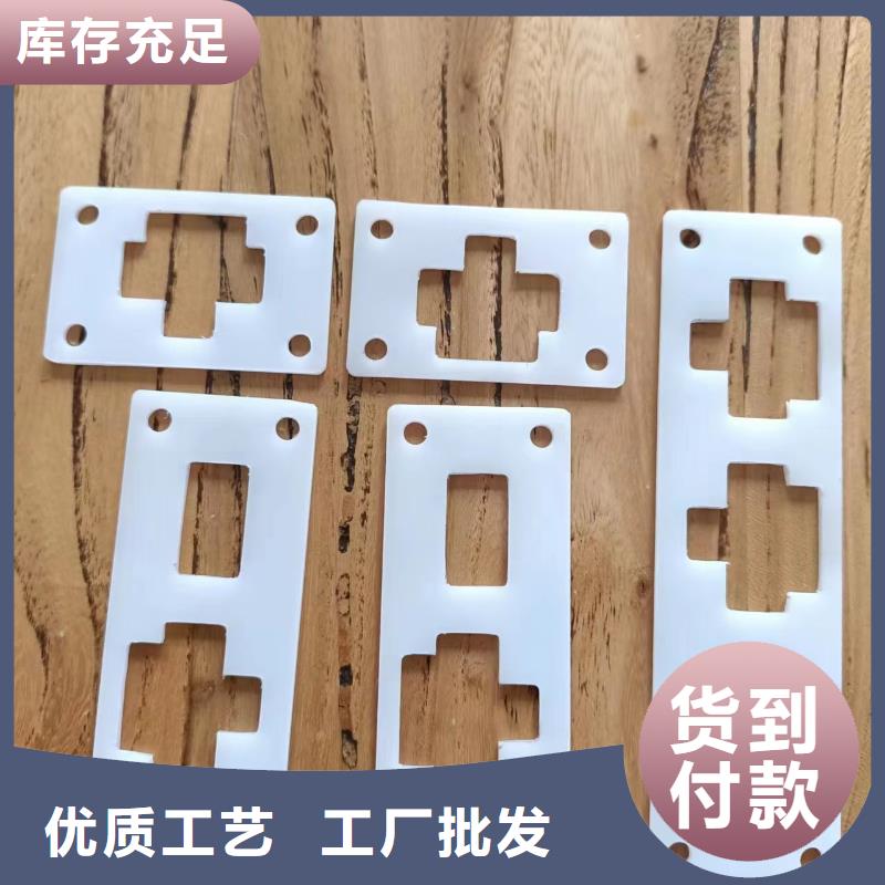 【安阳】订购橡胶垫板-品质保障