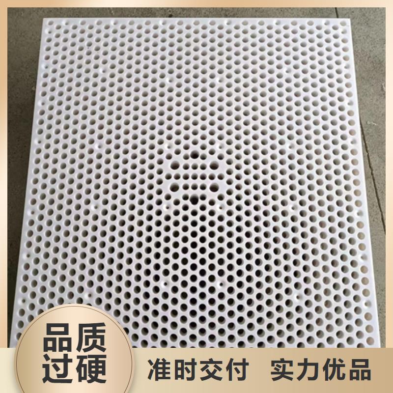 厂家销售【铭诺】品牌的防盗网塑料垫板厂家