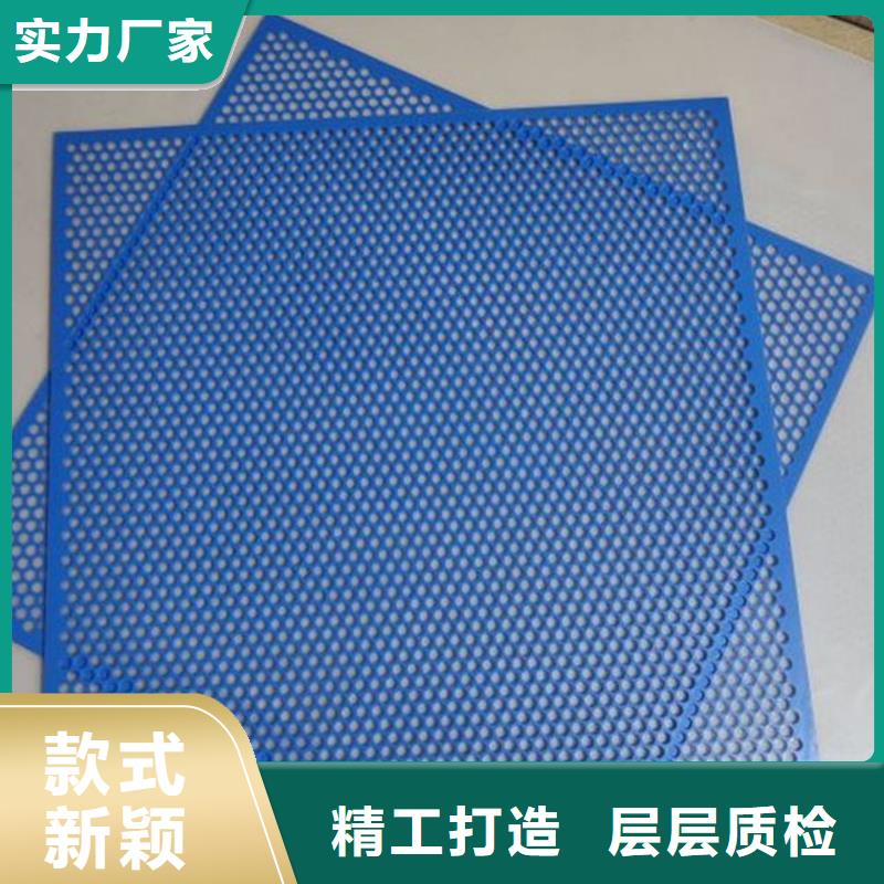 硬塑料垫板实体生产厂家