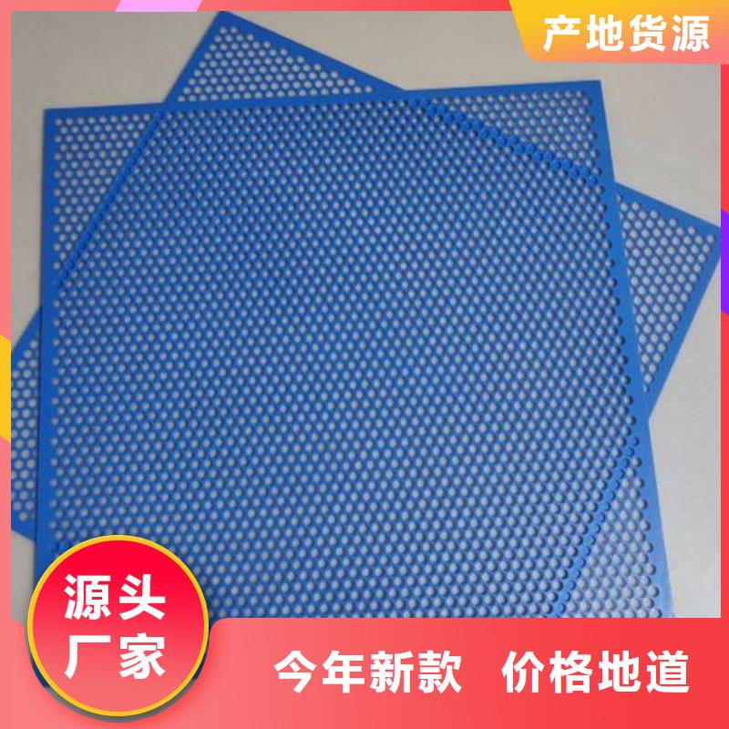 生产塑料垫板图片与价格的基地