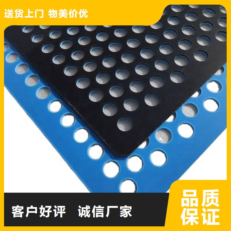 专业信赖厂家[铭诺]硬塑料垫板实力工厂放心选购