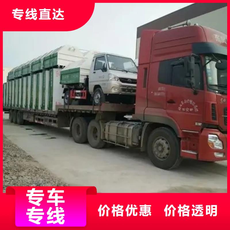 重庆到南昌销售回头货车整车运输公司 2023准时送达