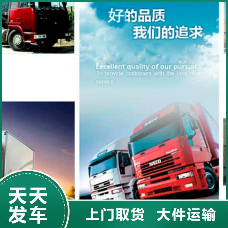 重庆到《赣州》定做返空货车整车运输公司 2023市、县均可派送