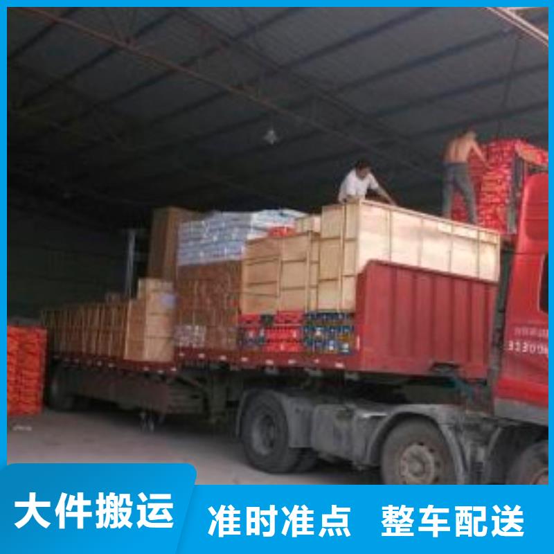 重庆到泸州批发物流回头车整车调配公司2023已更新(物流/发货)