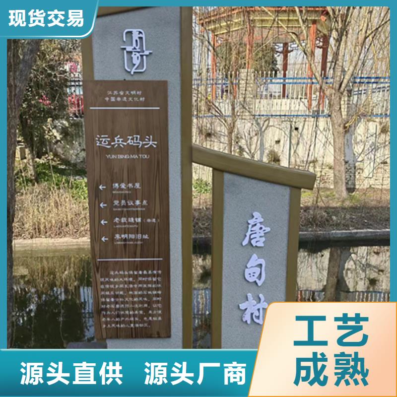 连云港询价公园景观小品雕塑施工队伍