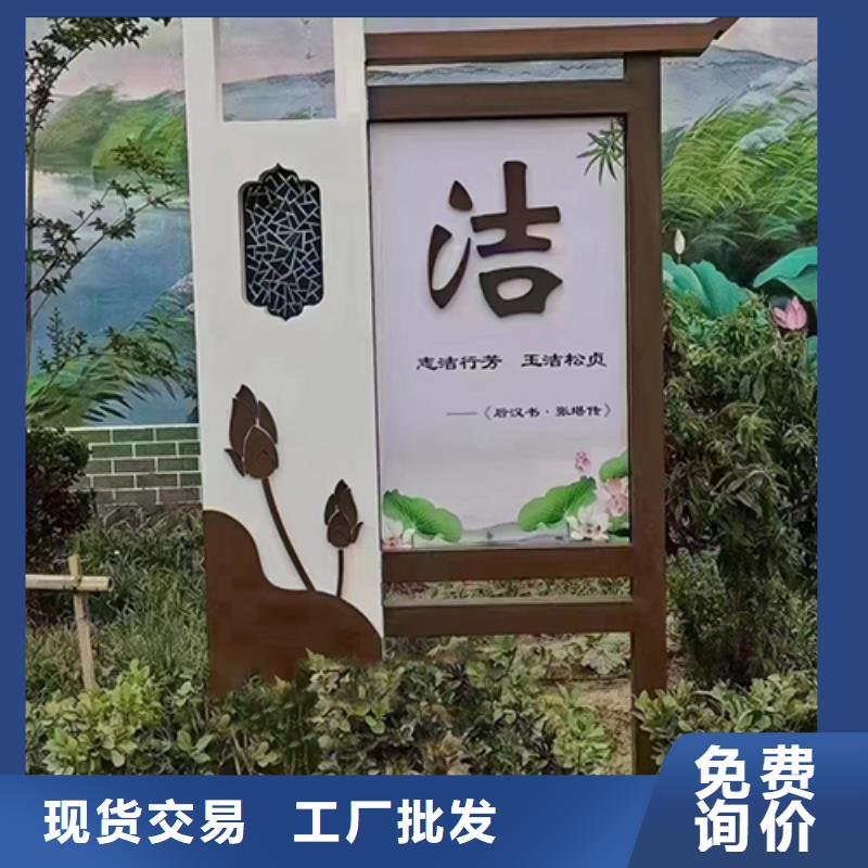 衢州购买大型景观小品生产厂家