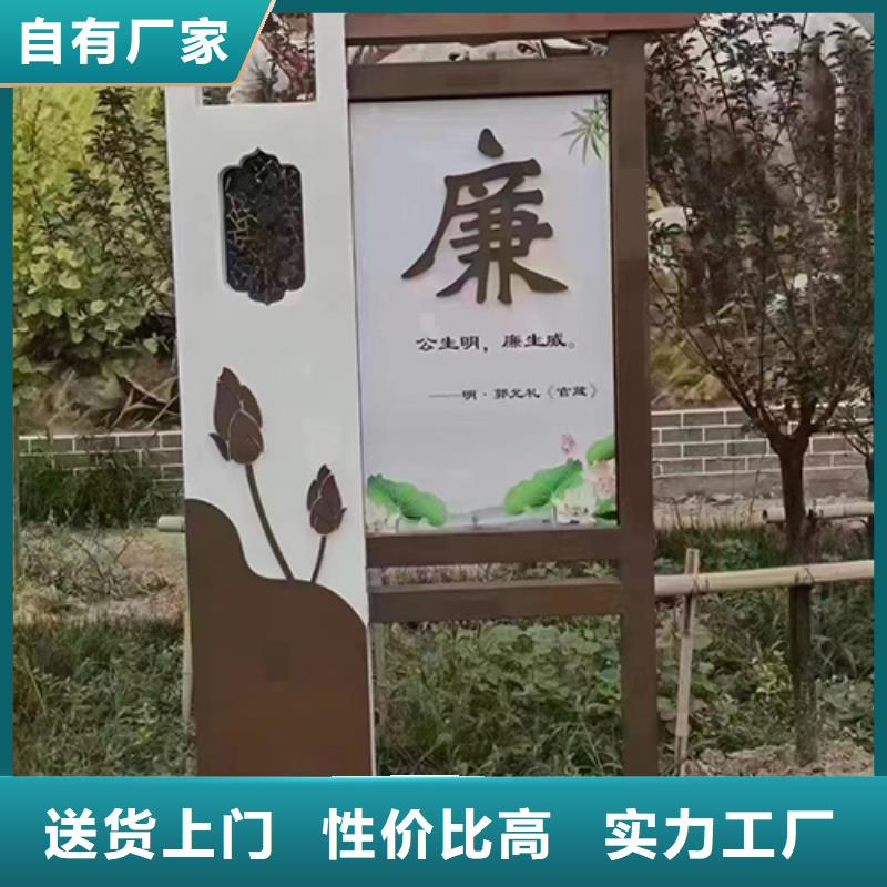 批发【龙喜】公园景观小品雕塑10年经验
