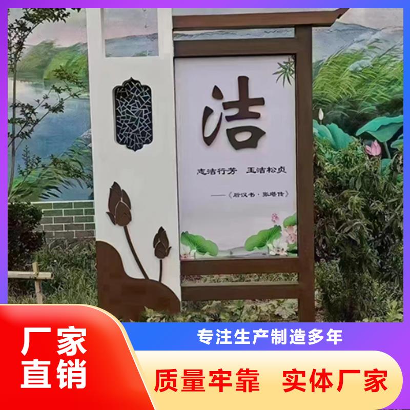 内江定制文化廊景观小品雕塑来电咨询
