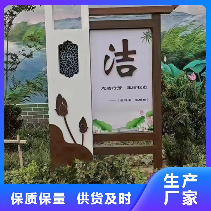 昌江县景区网红景观小品实力老厂