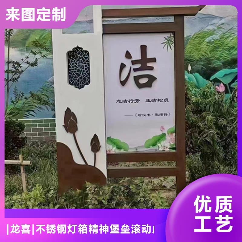 (淄博)【本地】<龙喜>玻璃钢景观小品价格公道_新闻资讯