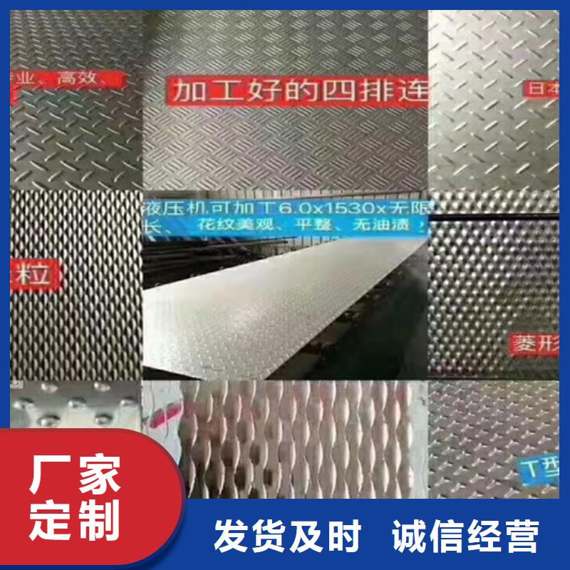 精选优质材料【鲁晟】不锈钢彩板-品质保障