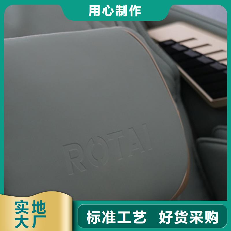 荣泰RT8900AI智能按摩椅多少钱