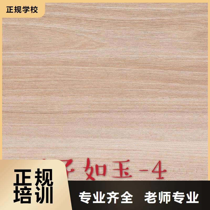中国多层实木生态板代理【美时美刻健康板】十大知名品牌发展趋势