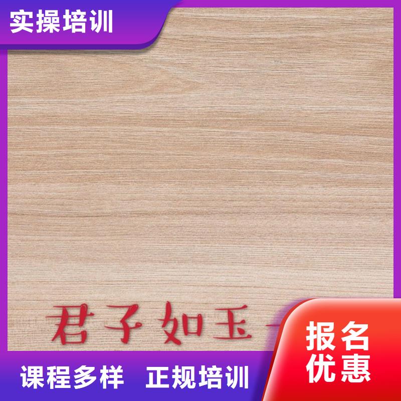 中国松木生态板知名十大品牌【美时美刻健康板材】源头厂家