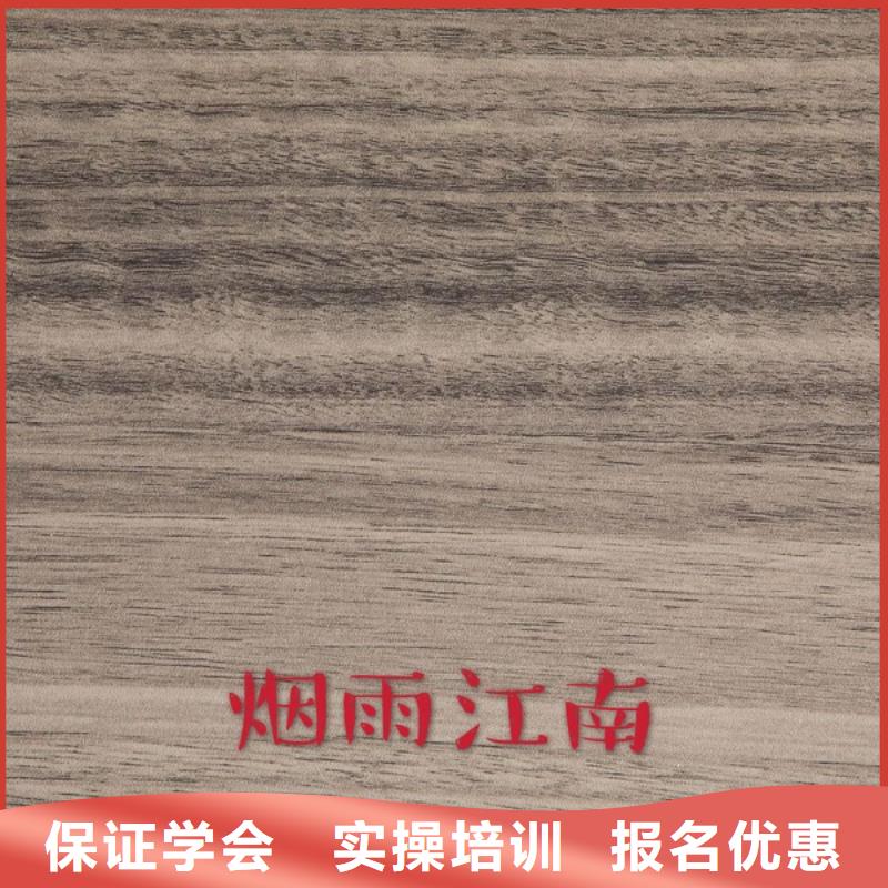 中国免漆生态板E0级排行前十今日推荐
