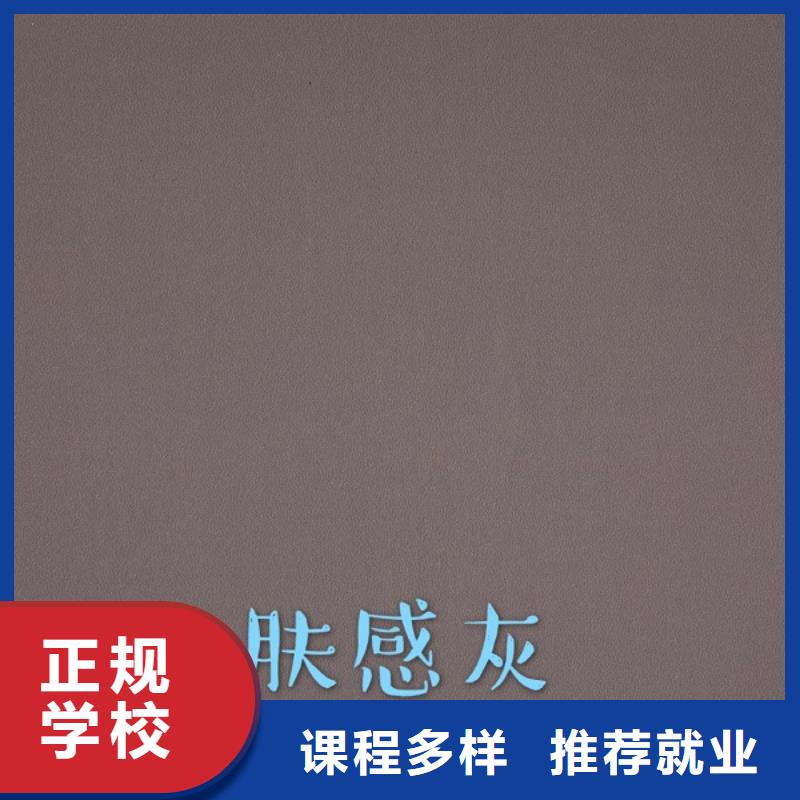 2024中国高光板板材前十大名牌批发价