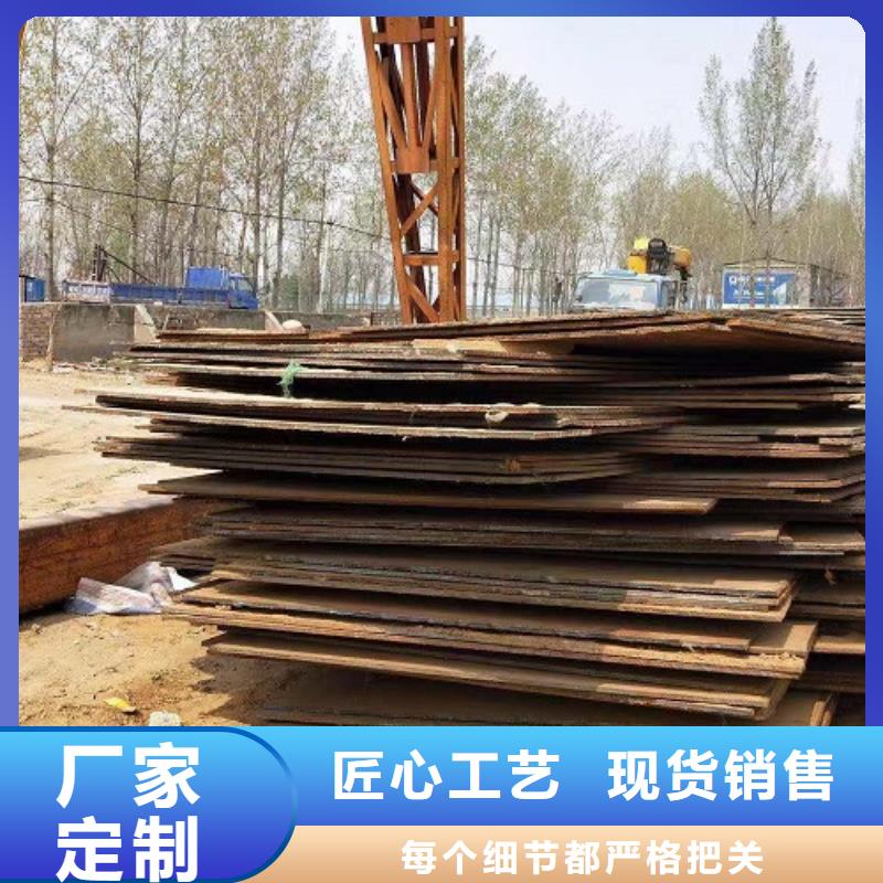 西华县专业铺路钢板租赁咨询热线