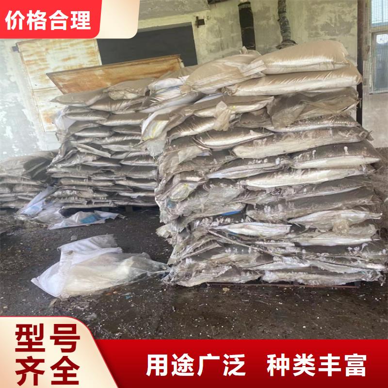 湛江找回收碳酸锂、回收碳酸锂生产厂家-认准昌城化工有限公司