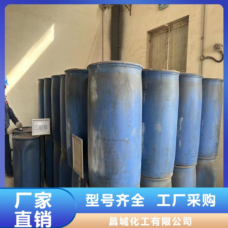 直销[昌城]回收聚醚多元醇回收橡胶促进剂选择大厂家省事省心