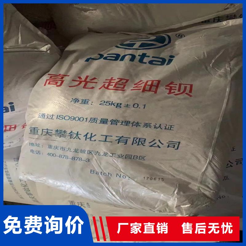 广东省珠海市平沙镇回收乳胶漆高价收购