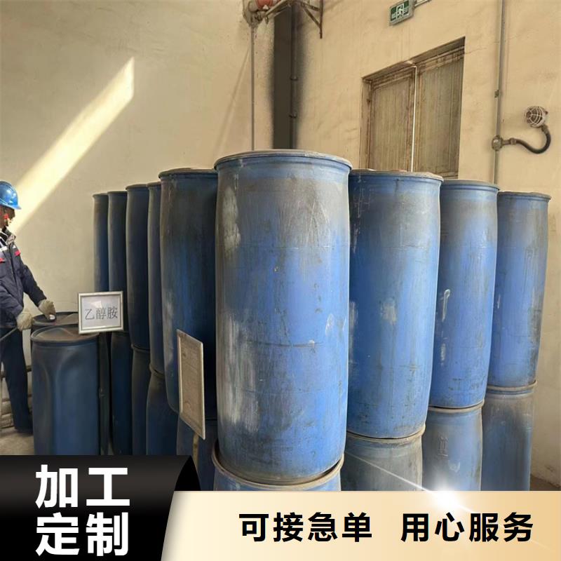 蓬安县回收不锈钢焊条本地厂家